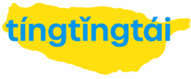 TingTingTai Site logo
